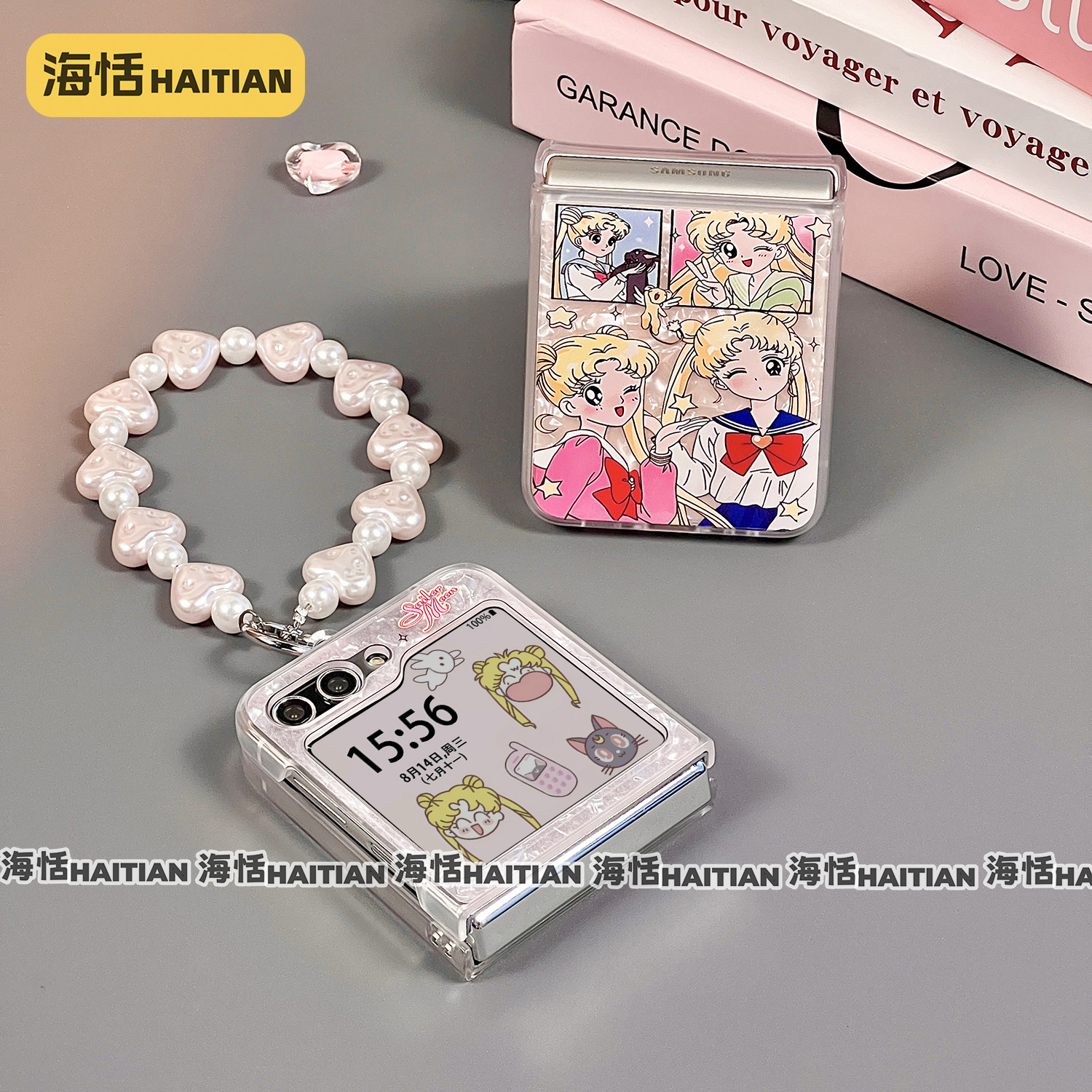 贝壳纹美少女折叠屏手机壳