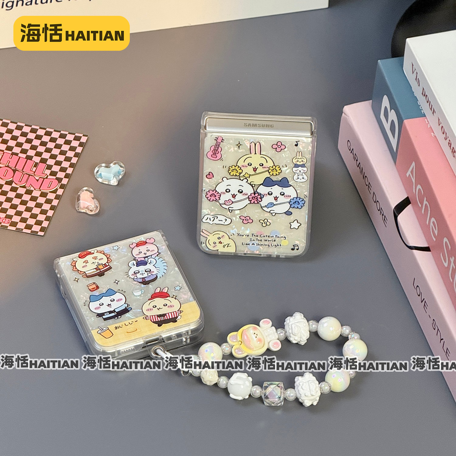 贝壳纹卡通吉伊卡哇折叠屏手机壳