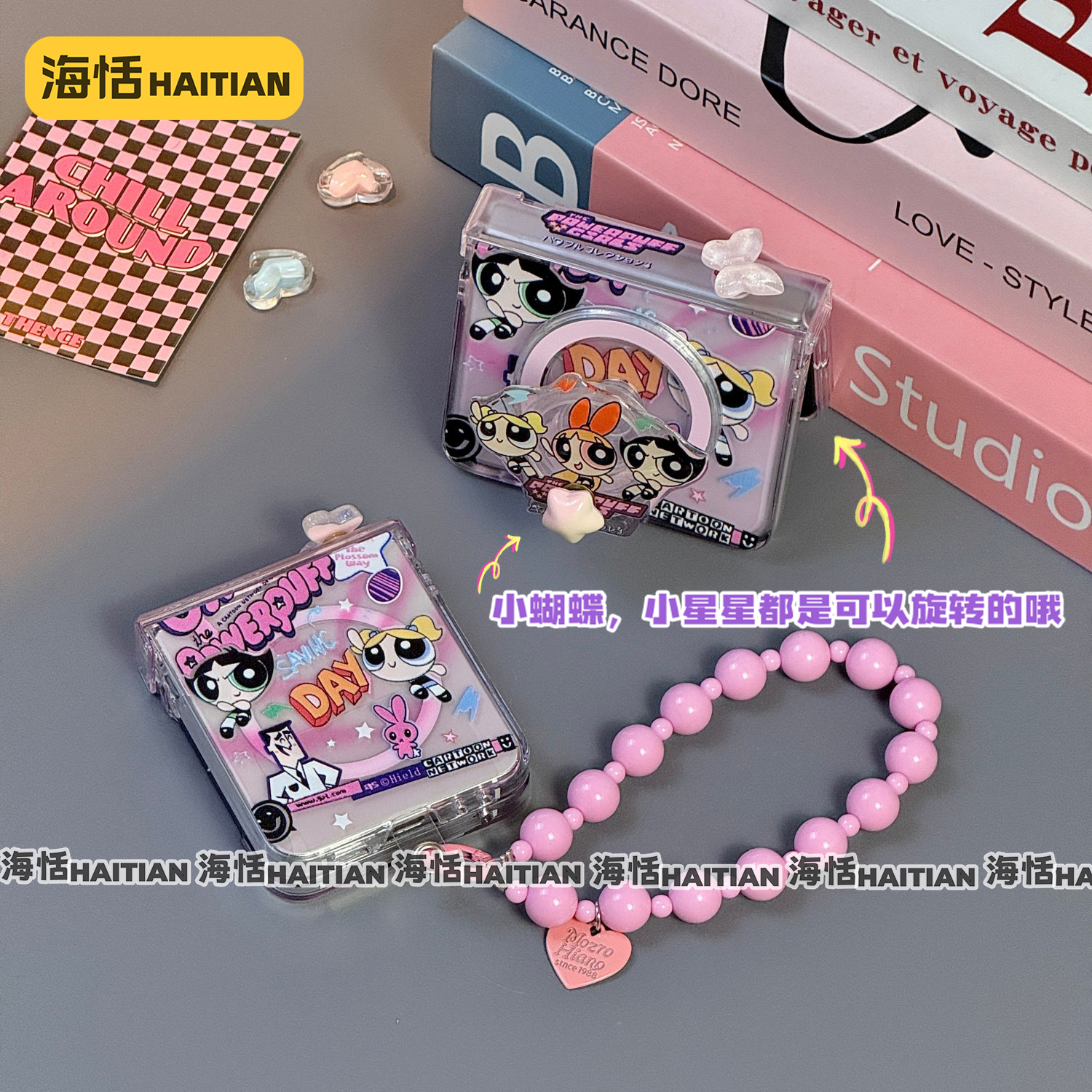 新磁吸小女警可旋转折叠屏手机壳