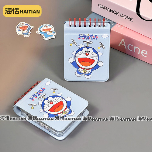 创意笔记本适用折叠屏手机壳