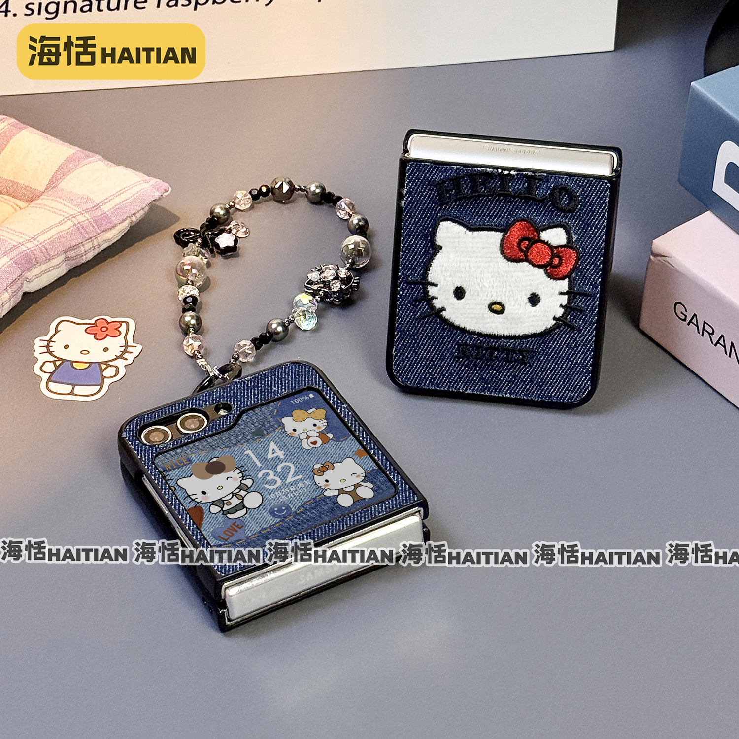 海恬牛仔刺绣kitty折叠屏手机壳