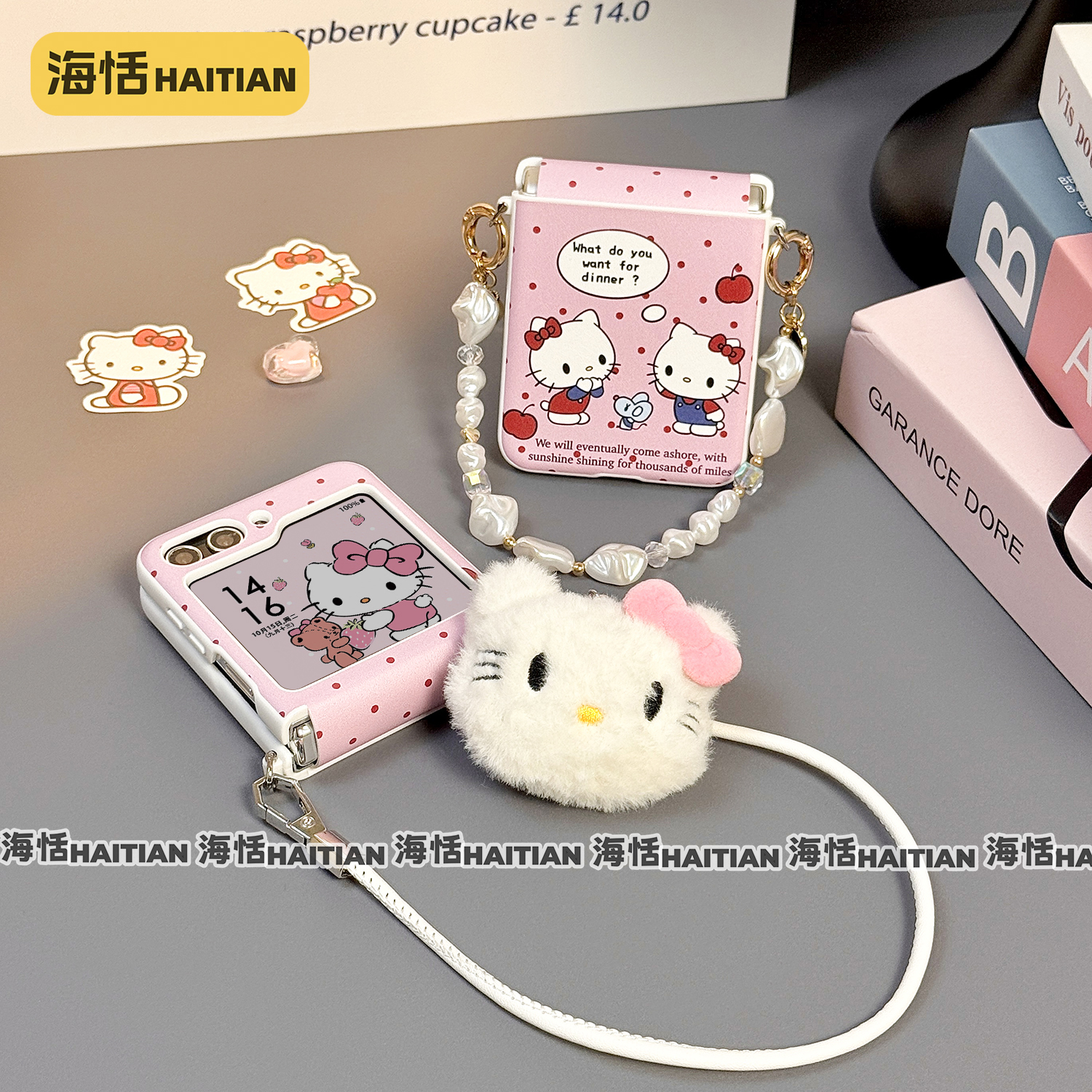 卡通kitty贴皮护轴折叠屏手机壳