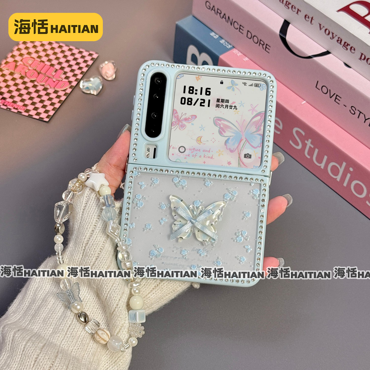 新款点钻蝴蝶小碎花折叠屏手机壳