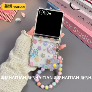 硬壳 立体花朵ins适用三星zflip6折叠屏zflip7fe手机壳zflip5透明zflip4包铰链保护套zflip3小众个性 海恬 新款