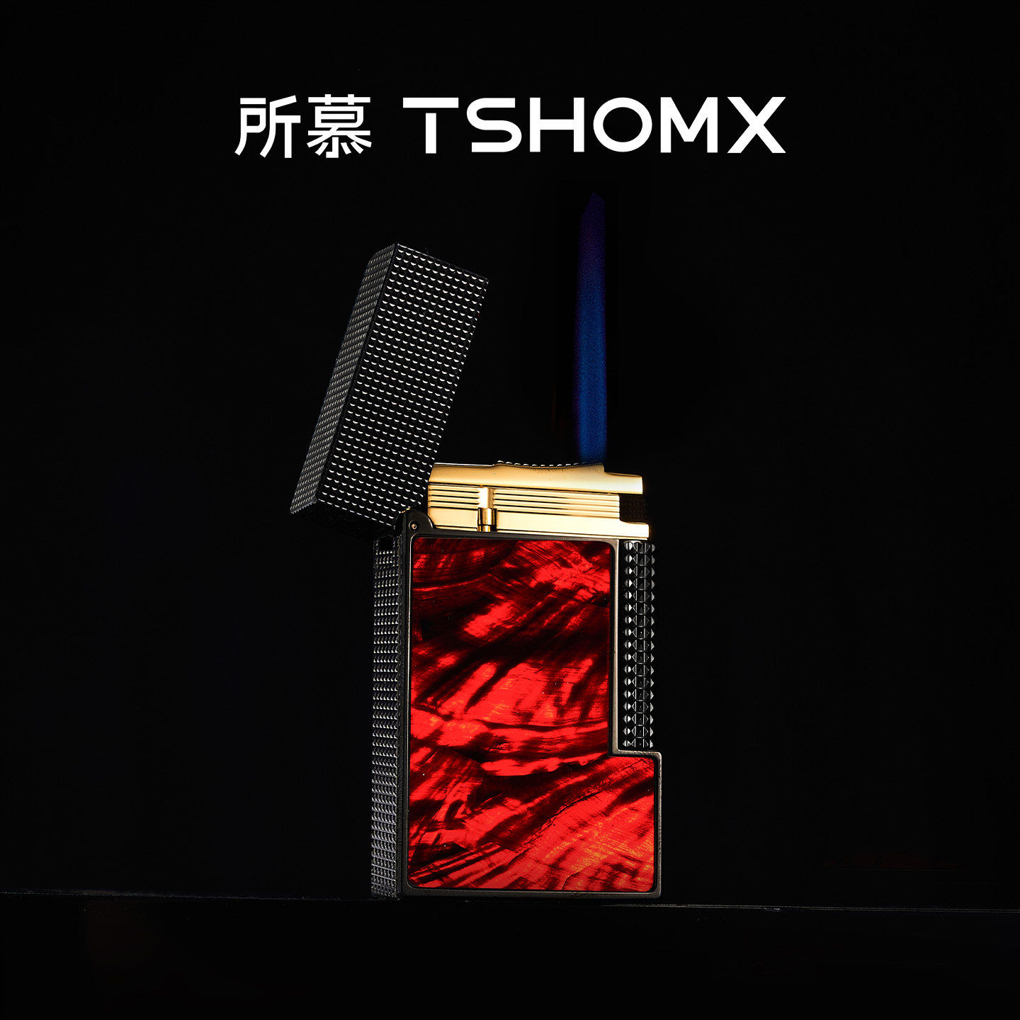 TSHOMX所慕男士充气打火机【血珀】双火正品朗声高档高颜值礼物