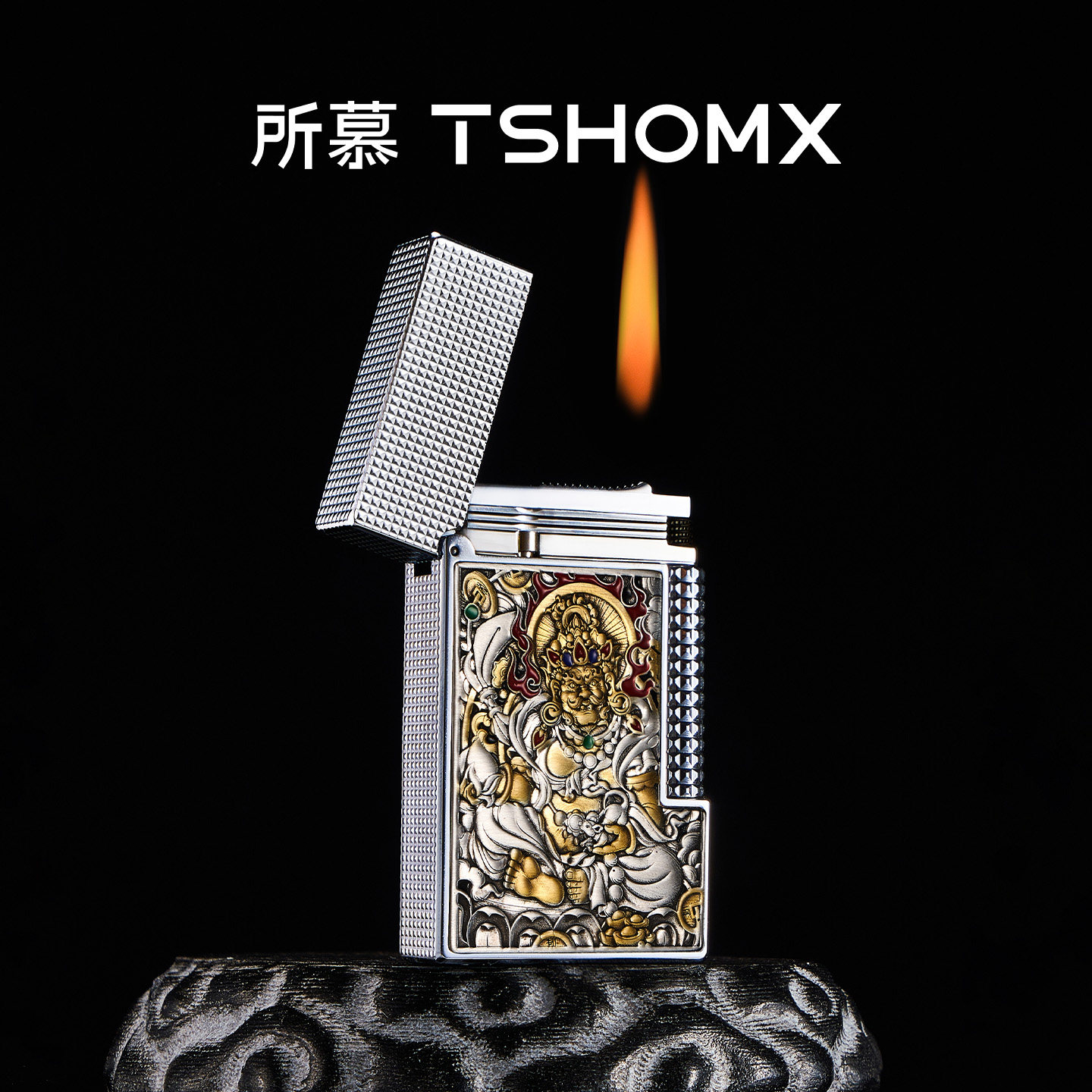 TSHOMX所慕官方旗舰店正品朗声打火机充气男款节日送对象礼盒装
