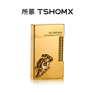 TSHOMX所慕正品朗声充气打火机2026新年福运金马高档火机礼物礼盒