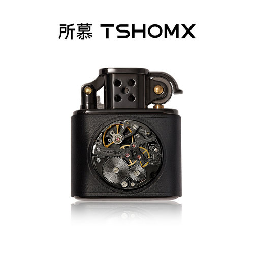 tshomx所慕打火机生日礼物送男友