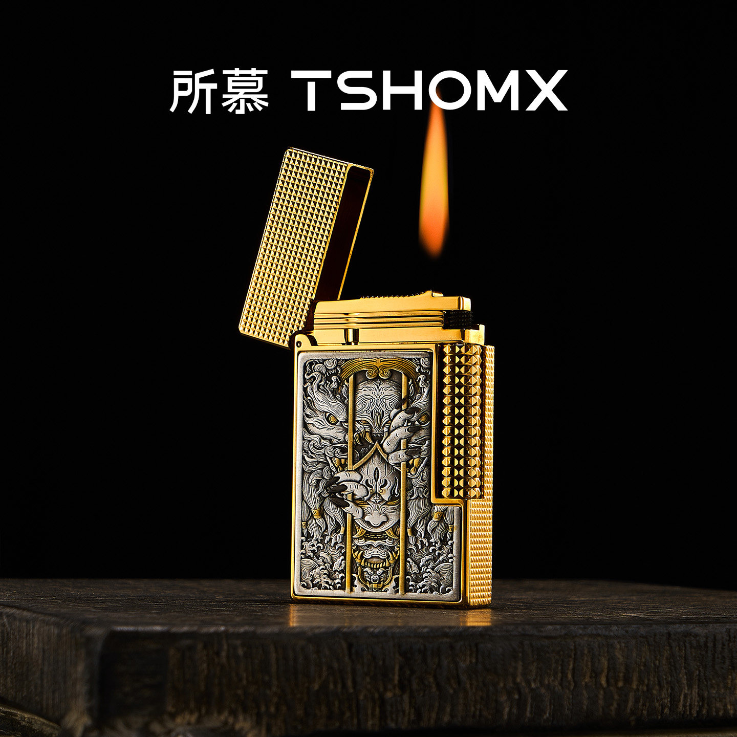 tshomx正品高档朗声充气打火机图片