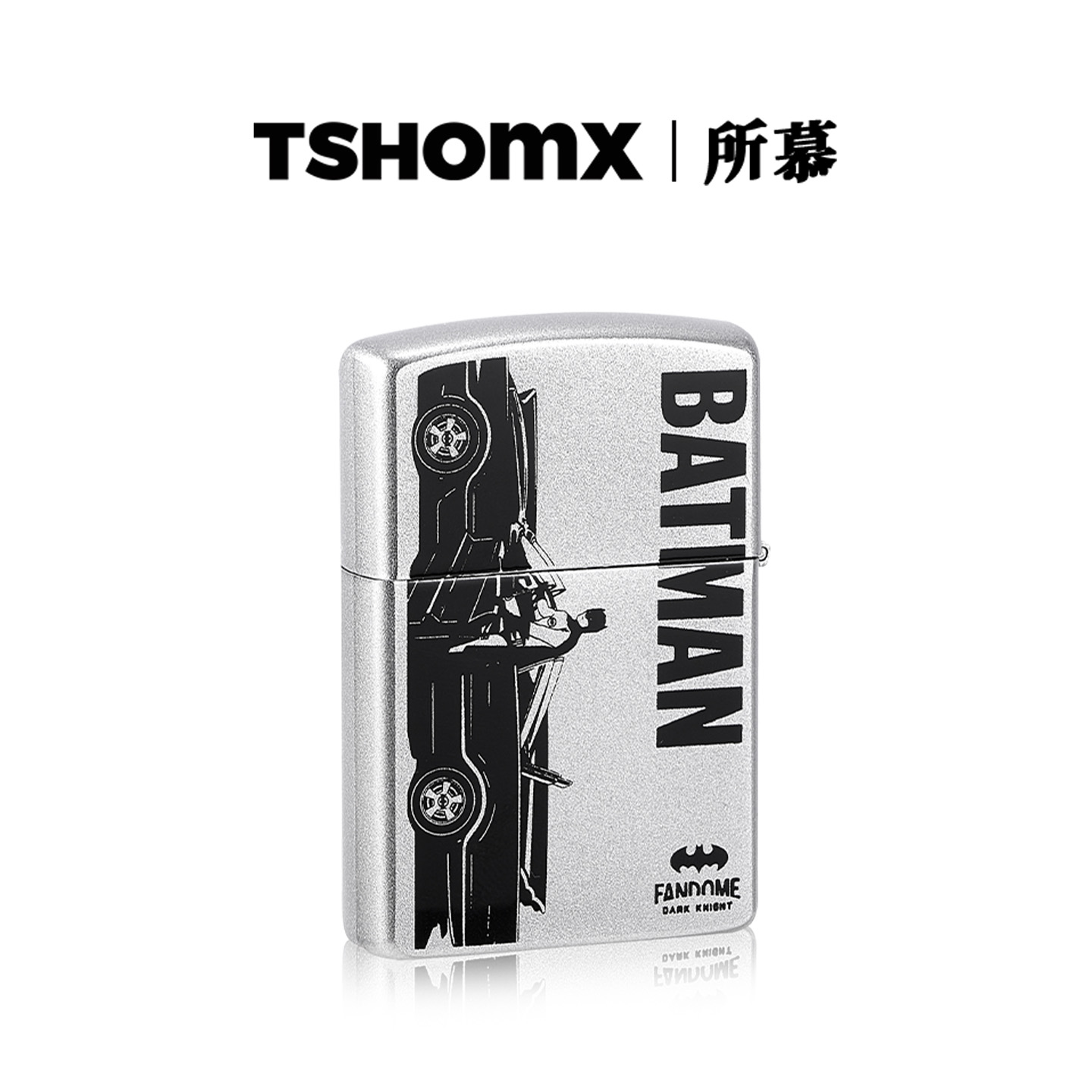 TSHOMX打火机送男友生日礼物