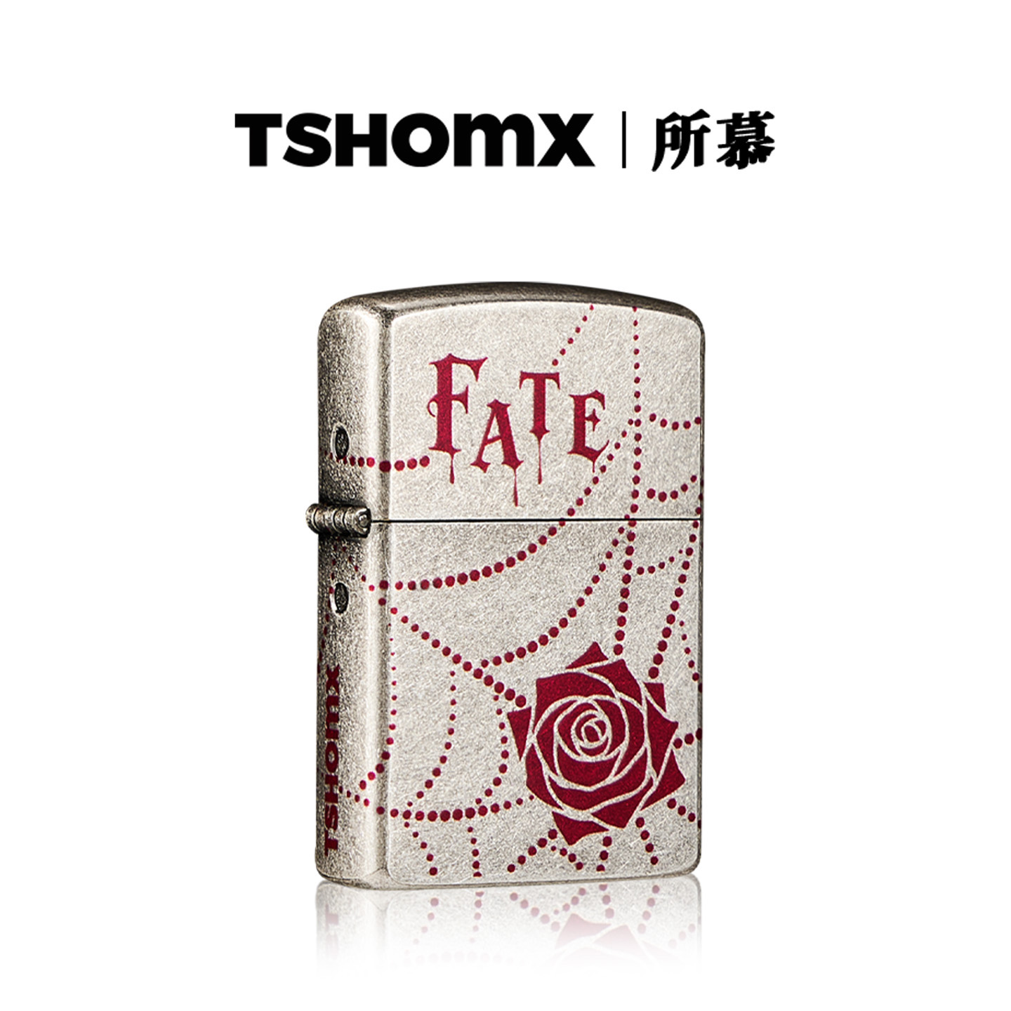 TSHOMX玫瑰宿命煤油定制打火机