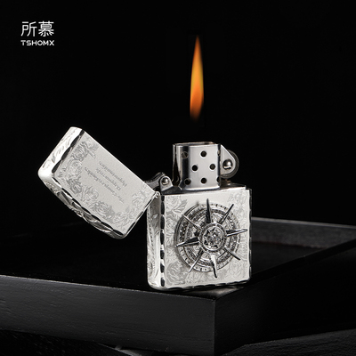 TSHOMX所慕煤油打火机高颜值送人