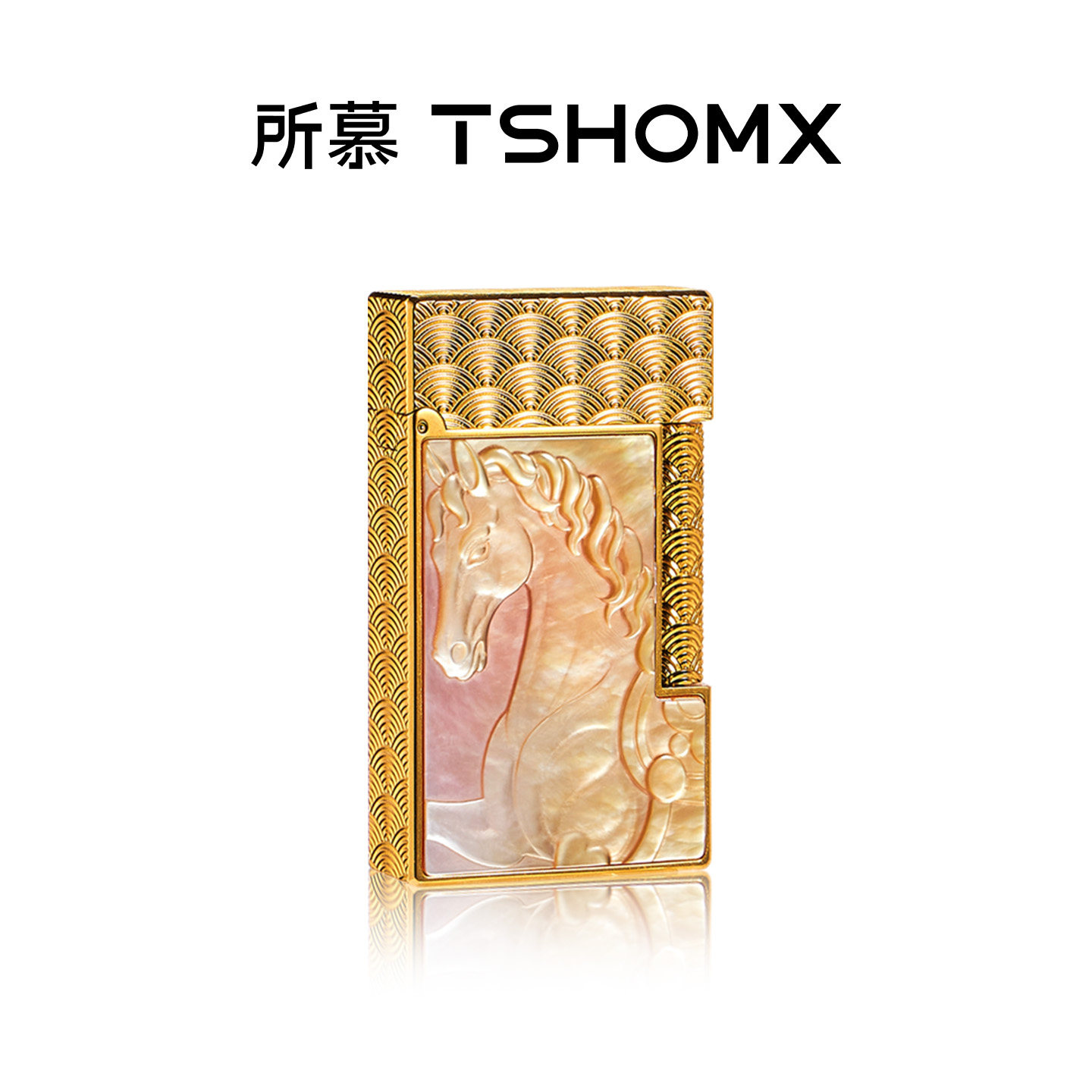 TSHOMX所慕官方正品朗声打火机图片