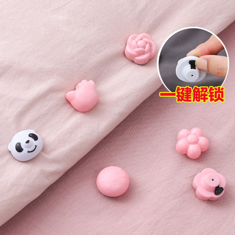 新款被子固定扣防滑被子固定器第六代熊猫床单被罩固定器,收纳整理,夹子,淘宝优惠券,粉丝福利购,淘宝优惠卷