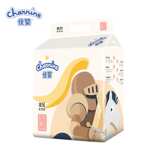 佳婴皇冠纸尿裤 新生宝宝干爽透气尿不湿 超薄柔软学步成长裤