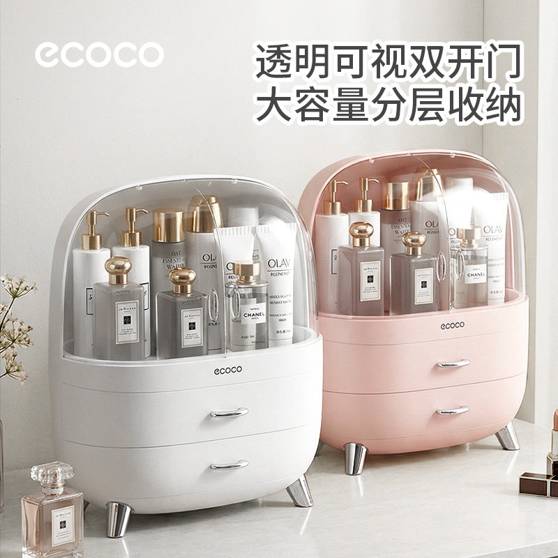 ecoco透明抽屉式大容量收纳盒图片