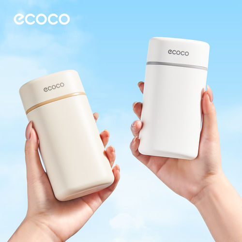 ecoco旅行洗漱套装漱口杯