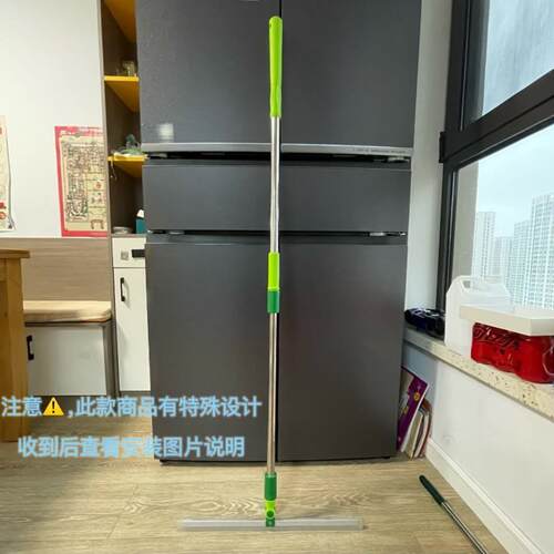 1.43米加厚不锈钢伸缩杆35/50厘米硅胶头地面刮水器地刮魔法扫把