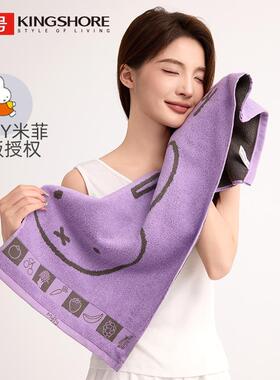【7A抗菌米菲72*34cm纯棉毛巾】金号防臭毛巾成人吸水透气洗脸巾