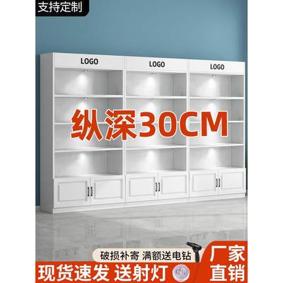 化妆品展示柜玻璃展示柜展柜货柜阵列柜美容院柜子产品货架展示架