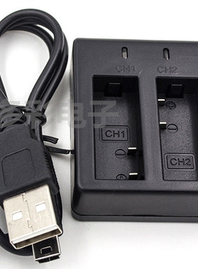 SJ9000/7000/SJ4000运动相机电池充电器座充原装双充快速充电器