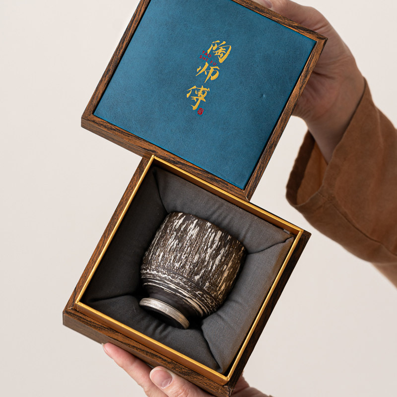 第二集墨陶建盏主人杯手工文创迎春杯高端复古鎏银茶杯品茗杯礼盒