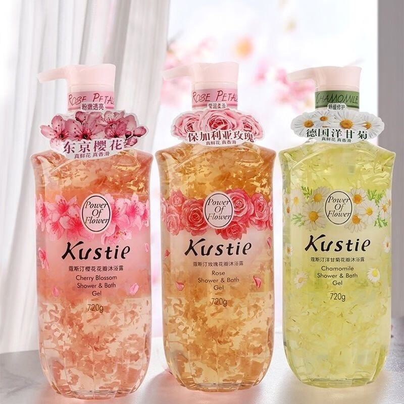 蔻斯汀Kustie花瓣沐浴露沐浴乳樱花玫瑰茉莉甘菊香味香氛持久留香