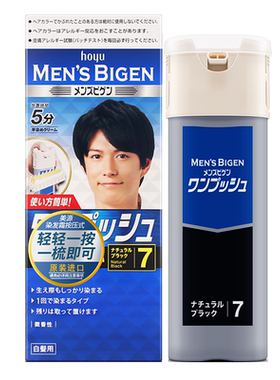 日本进口原装美源Bigen男士专用按压式染发剂  植物遮白发染发膏