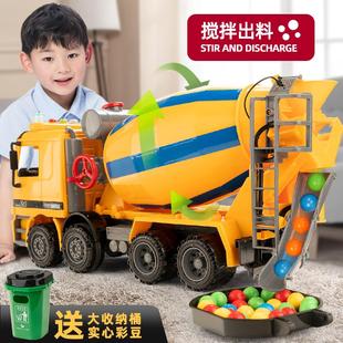 6岁3模型 大号男孩工程搅拌车玩具套装 儿童吊车水泥搅拌机仿真4