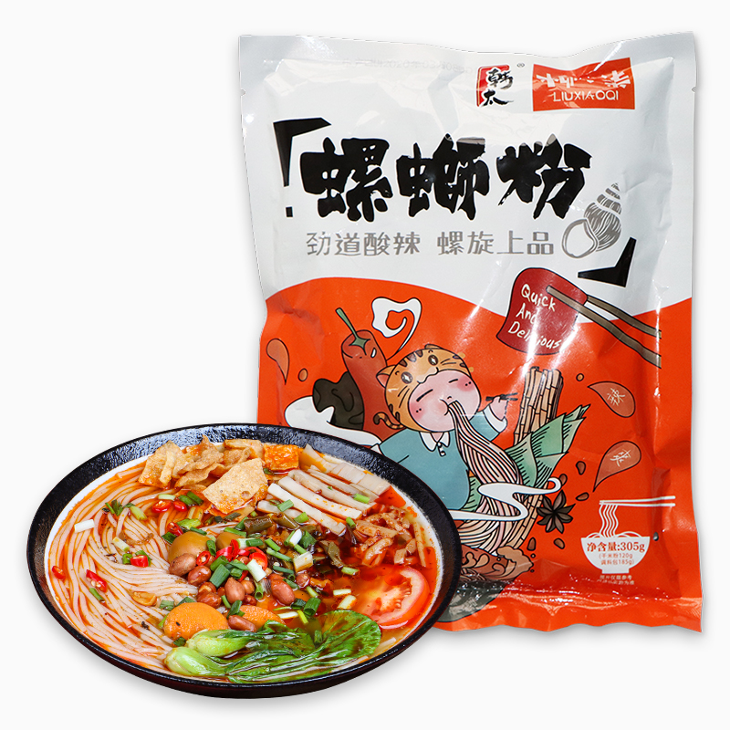 广西螺蛳粉一整箱包邮