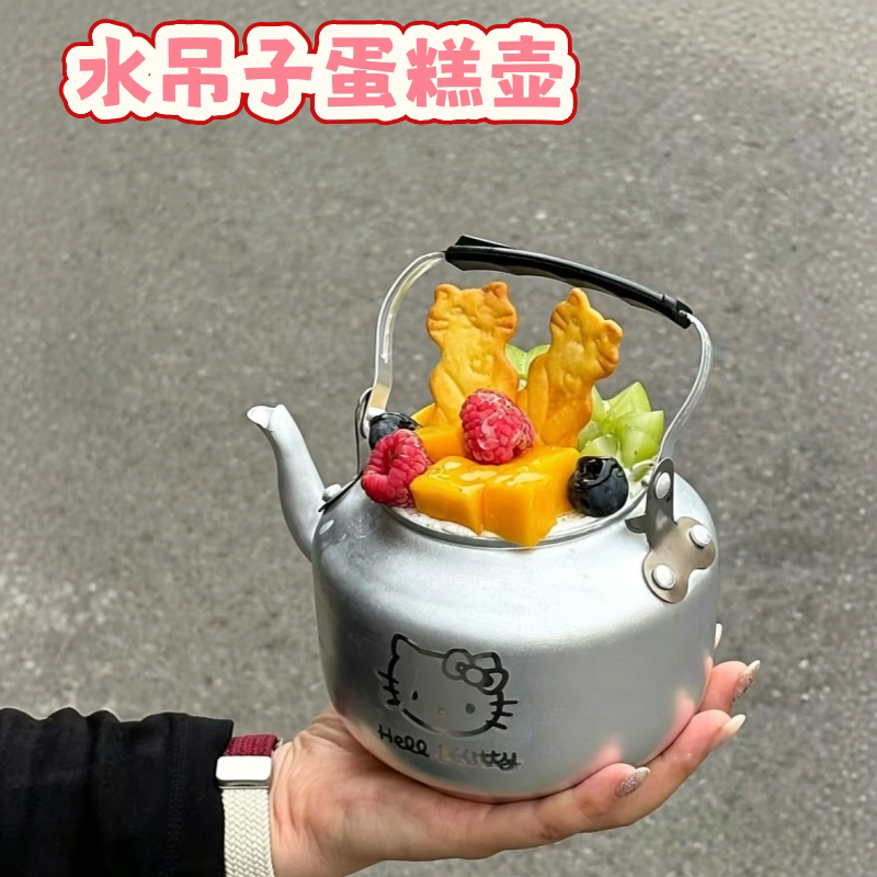 卡通网红水吊子蛋糕壶金色750ML创意烘焙装饰可爱猫咪水壶奶茶壶