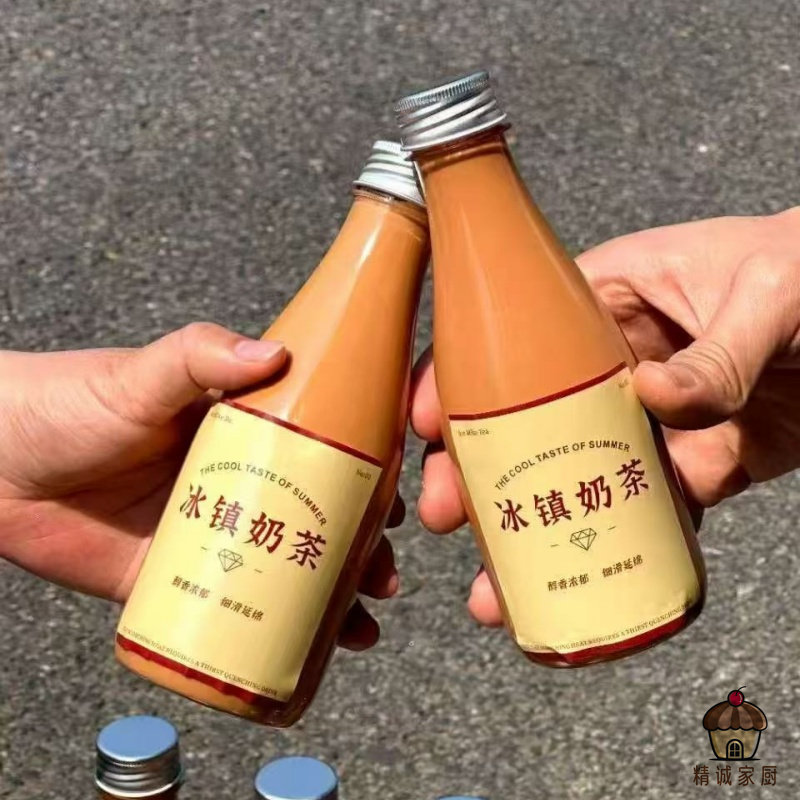 港式冰镇奶茶杯子伏特加瓶子360ml透明pet塑料瓶果汁椰汁水奶茶瓶