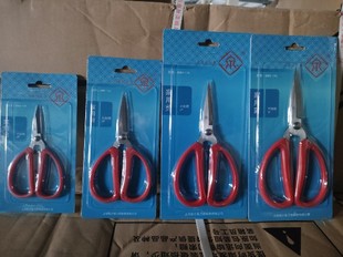 198 上海张小泉剪刀家用手工剪刀剪纸裁缝剪厨房剪不锈钢剪子QHBS