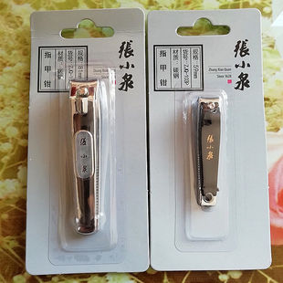 张小泉指甲剪不锈钢便携式指甲刀大号指甲钳防飞溅修甲工具儿童