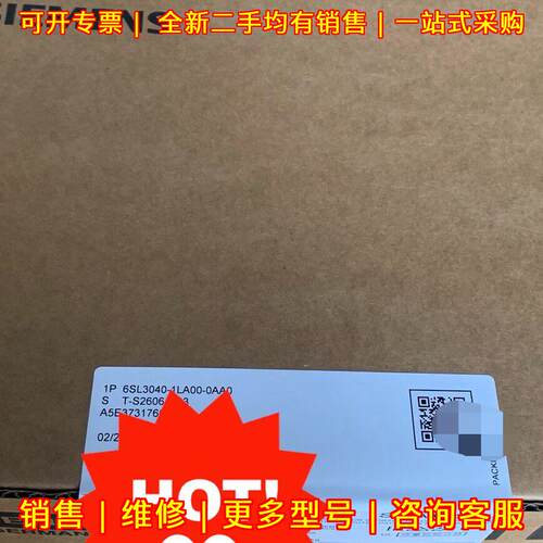 6SL3040-1LA01-0AA0 CU310-2PN 控制器议价维修