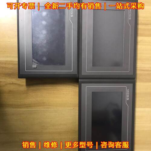 TPC7062KT(TD) TPC7062KX CI-700T-B 昆仑通态工控触摸屏议价维修