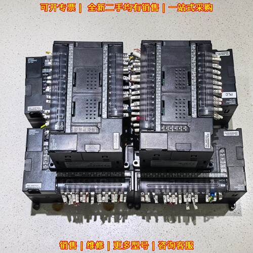 CP1H-EX40DT-D-SC PLC 工业自动化可编程控制模块议价维修