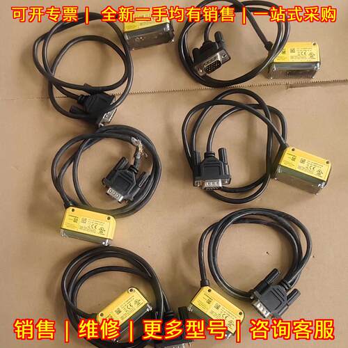 DM50S 821-0096-1R M 康耐视条码扫描器 工业读码器议价维修