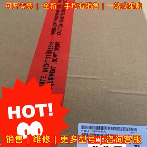 6SL3120-1TE28-5AA3 工控自动化驱动模块 工业控制配件议价维修