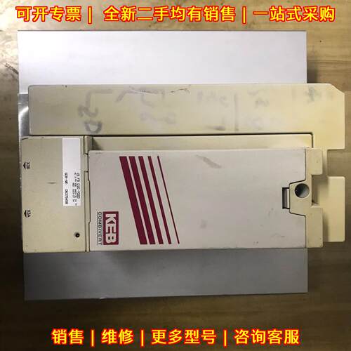 15.F5.C1E-Y02D KEB科比变桨变频器 11KW工控配件议价维修