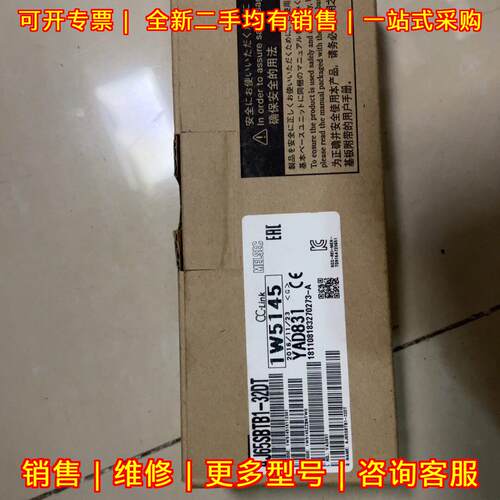 AJ65SBTB1-32DT 工控模块 CC-Link通讯控制模块 包邮议价维修