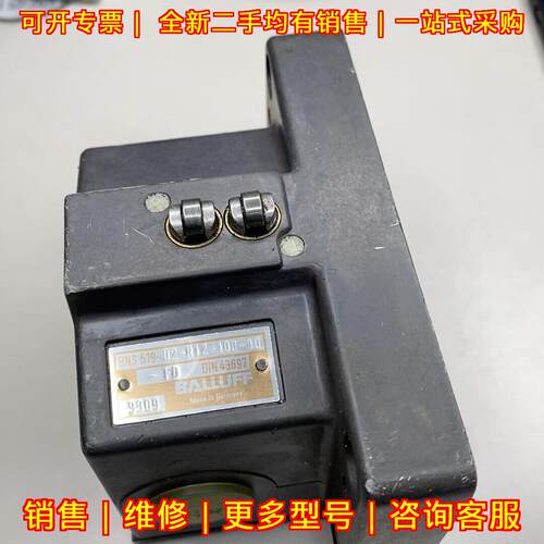 BNS519-D2-D12-100-10FD 行程限位开关 BALLUFF巴鲁夫议价维修
