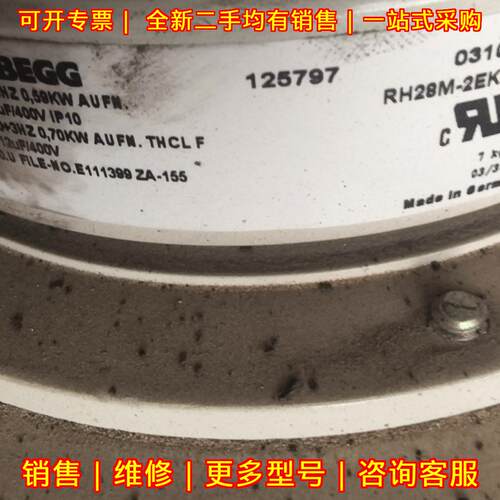 RH28M-2EK.3F.1R 施乐百工业风机 230V议价维修