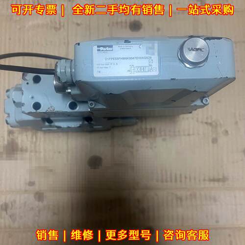 D1FPE55FH9NK0047D10XG529 D31FPE01EC4NB0047XG529 派克议价维修