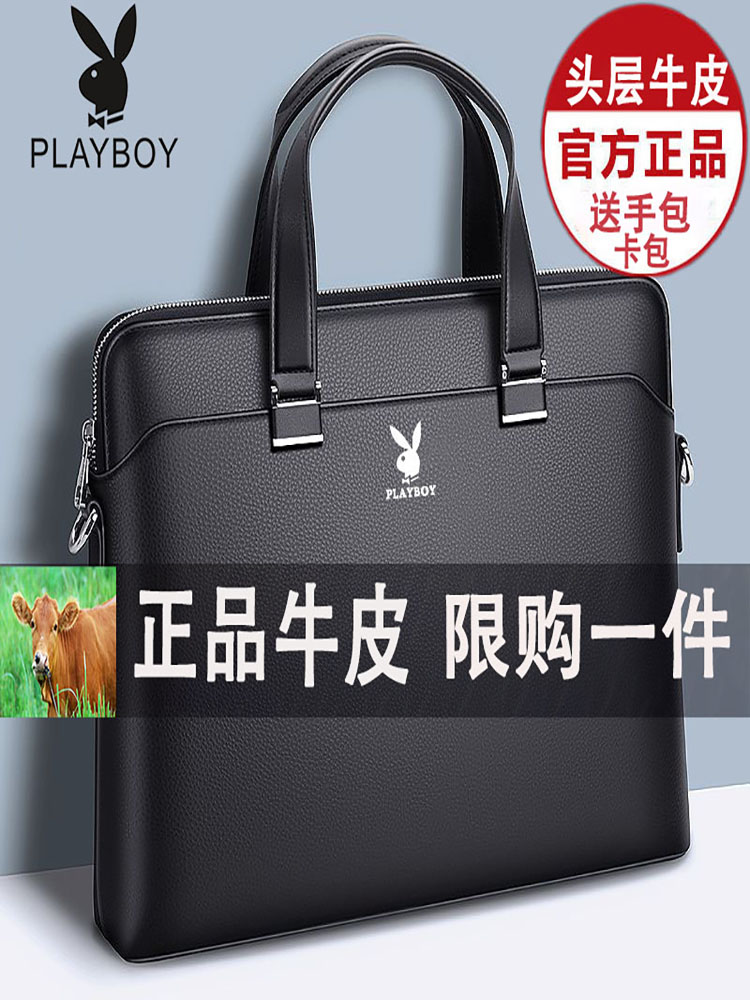 Playboy Kişi Dəri Portfeli və Çiynində Çanta