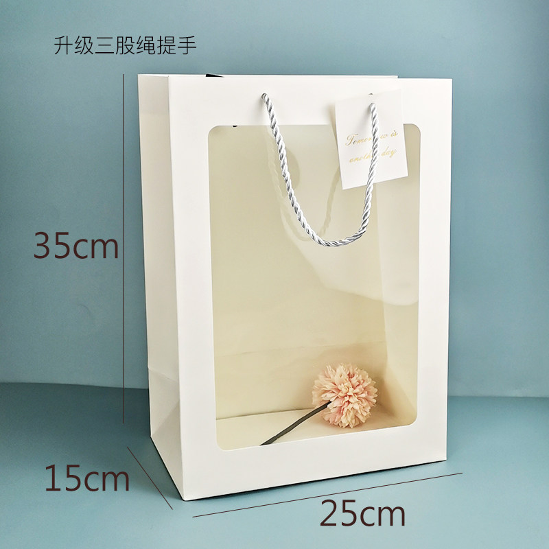 橱窗网红ins鲜花大号礼物手提袋