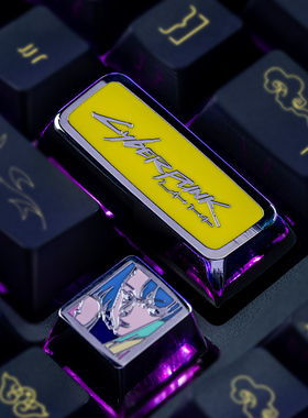 金属个性独立键帽赛博朋克边缘使者露西ESC键ENTER回车键机械键盘