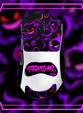 诗图鲨适用鼠标雷柏vt3s/max/pro max防滑贴吸汗防汗耿鬼卡通贴纸