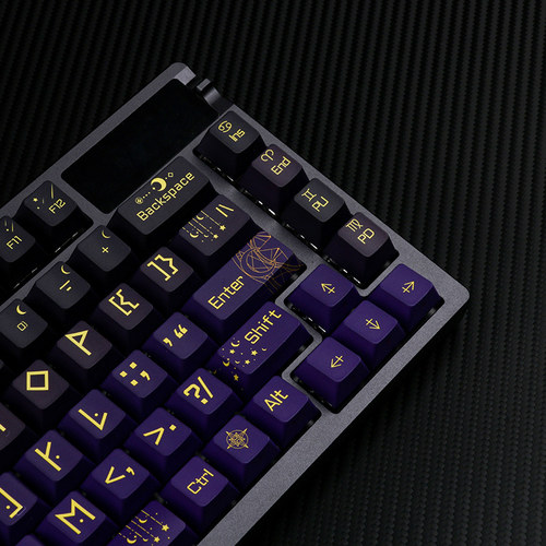 沉浸式换键帽夜空幻想OEM高度