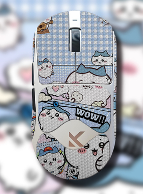 诗图鲨鼠标贴适用迈从A7防滑吸汗Chiikawa吉伊卡哇ultra耐磨A7PRO